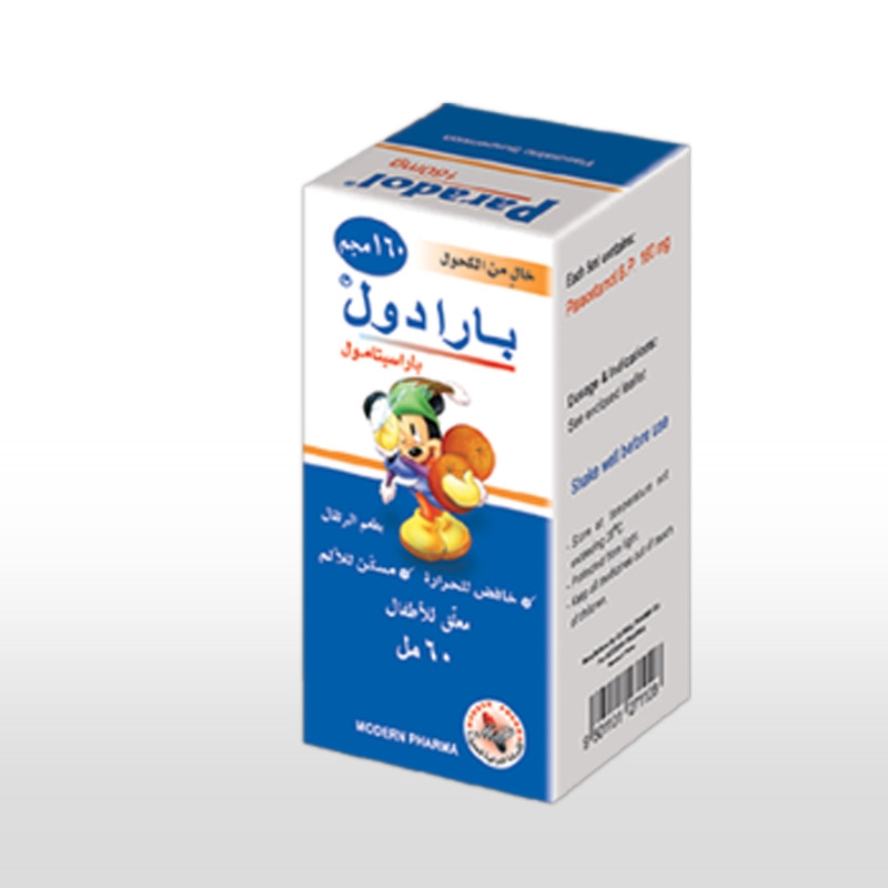 PARADOL 160