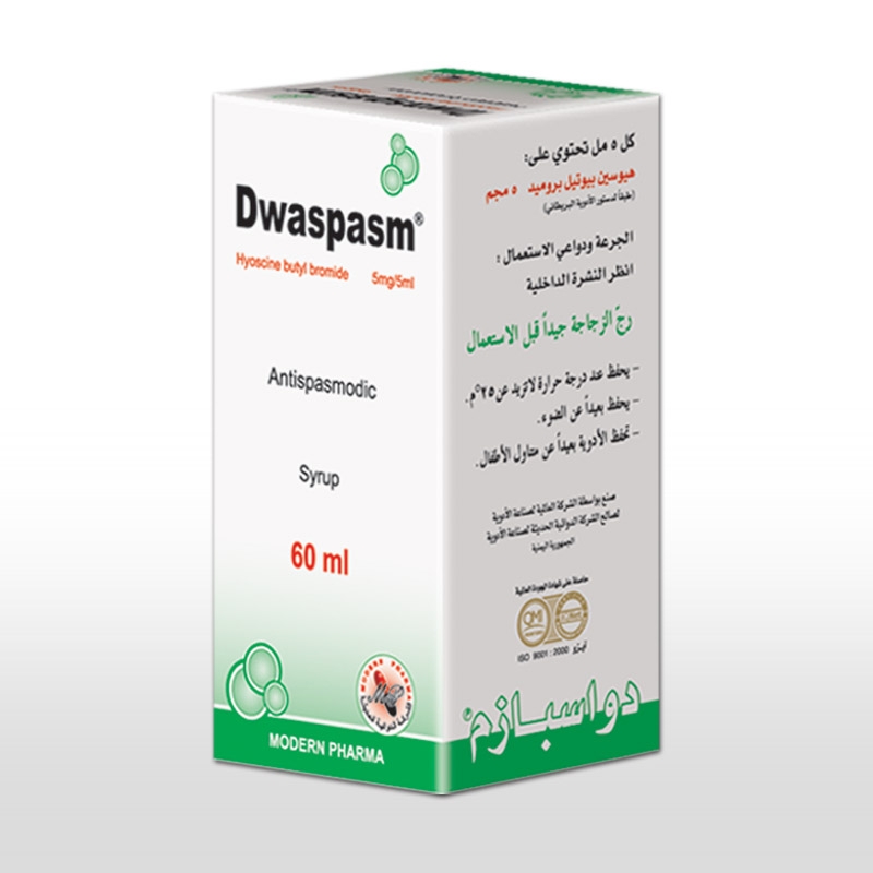 Dwaspasm Syrup