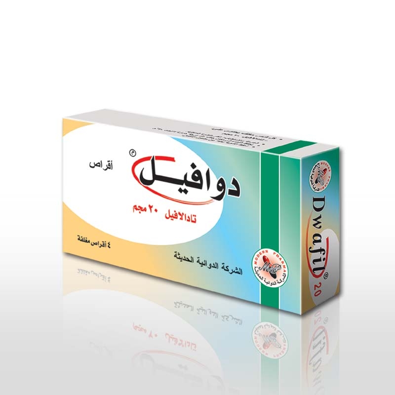 Dwafil 20