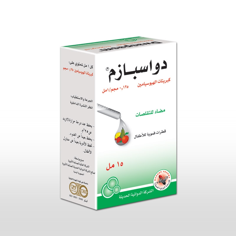 Dwaspasm Oral Drops