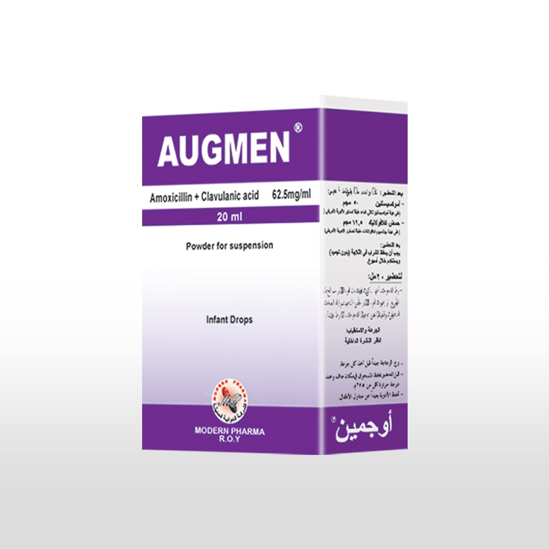 Augmen 62