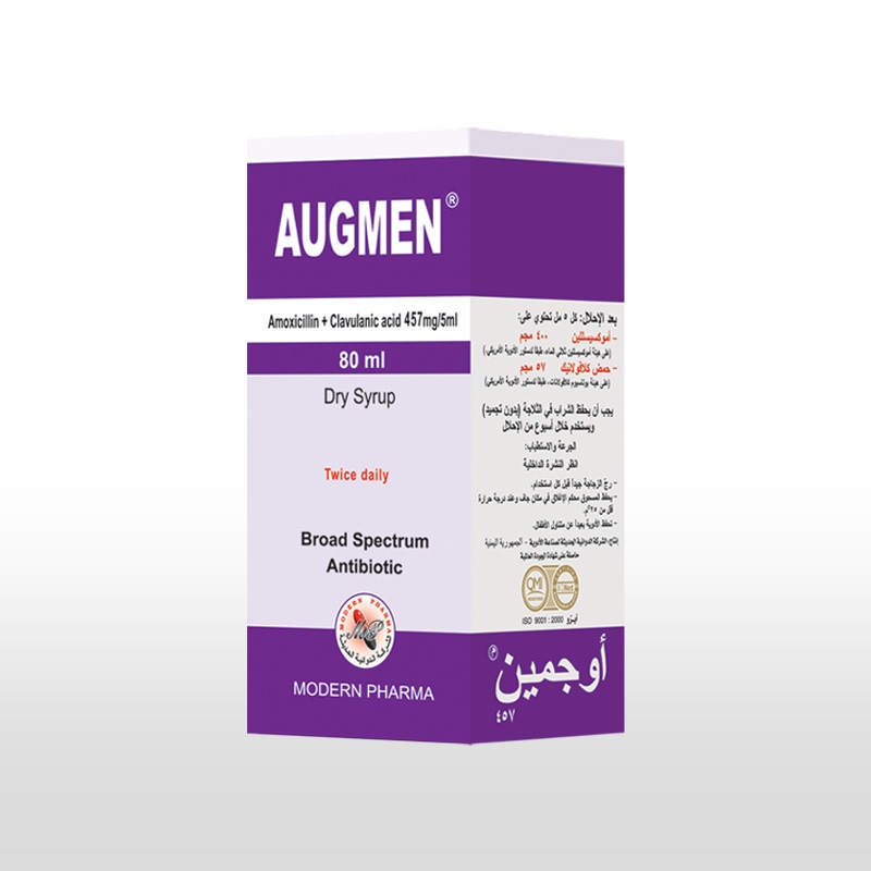 Augmen 457