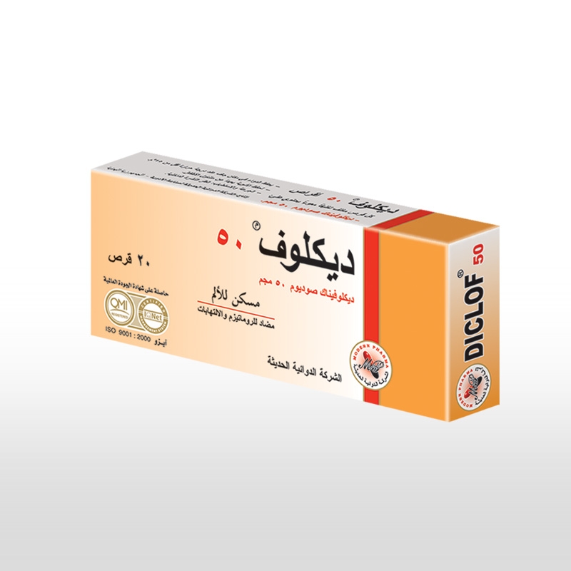 Diclof 50