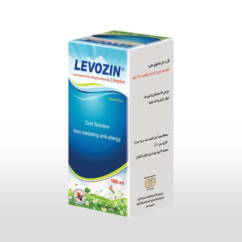 LEVOZIN Oral