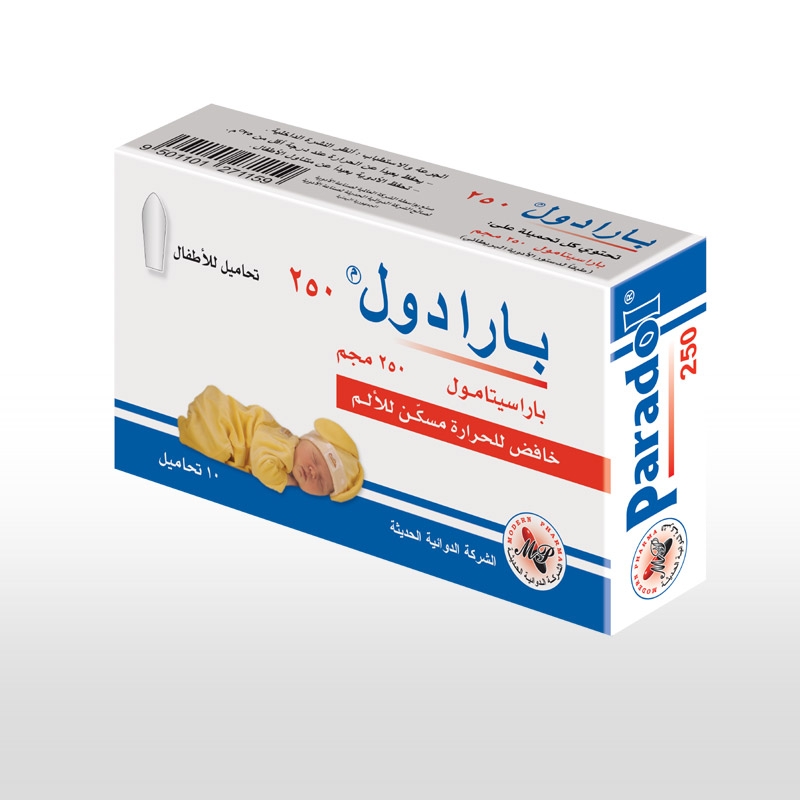 PARADOL 250 supp